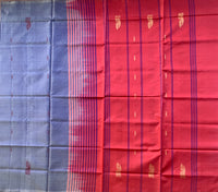 Thummanatti twilight - handwoven silk Chinnalampattu