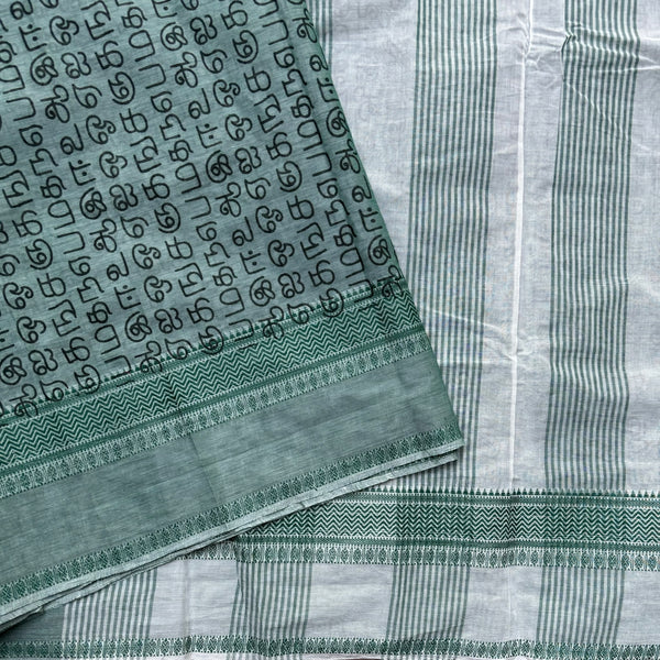 Aranya Priya Chettinad cotton saree with Tamil script print