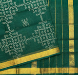 Ankitha Handwoven Venkatagiri saree with slim border and golden block printed kolams