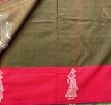 Sudeshna handwoven Siddipet gollabhama saree with blouse - The Maggam Collective