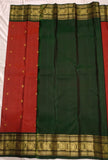 Pa पा Senthamarai handwoven pure silk Kanjivaram