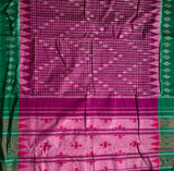 First name: Free, Last name: Dom - handwoven Muthyampet saree