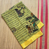 Kamaniya Venkatagiri saree with Ramayana Kalamkari print