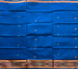 Garima Venkatagiri saree with kadhi ikat border and cow print