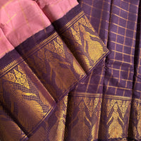 Mudra dancer border zari Kattam Sungudi saree with blouse