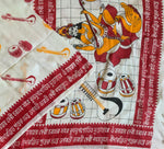 Bani - Saraswati puja saree - Basant Panchami