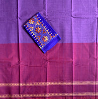 Neelagagana - Kanchi cotton muppangu / mubbagam saree