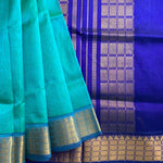 Sushumna - The Maggam Collective