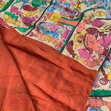 Priyagana - The Maggam Collective