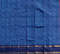 Nandini - Sungudi with Tamil letters