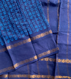 Nandini - Sungudi with Tamil letters