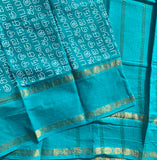 Aqua - bright aqua blue Sungudi with Tamil letters
