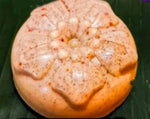 Sunnipindi (ubtan powder) and Cedar handmade exfoliating soap