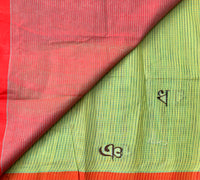 Jui - embroidered cotton Mangalgiri